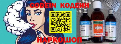 прущие грибы Ярославль