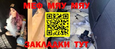 гидропоника Ярцево