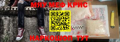 гидропоника Ярцево