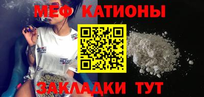 гидропоника Ярцево