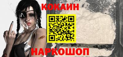 прущие грибы Ярославль