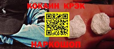 прущие грибы Ярославль