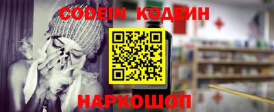 соль курить ск Янаул