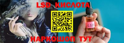прущие грибы Ярославль