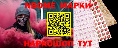 гидропоника Ярцево