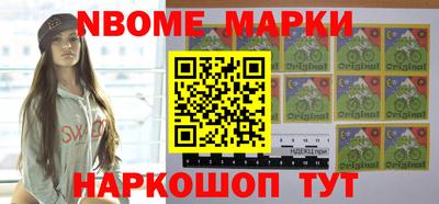 гидропоника Ярцево