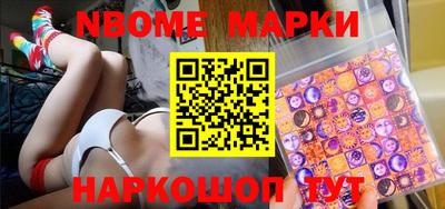 прущие грибы Ярославль
