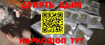 гидропоника Ярцево