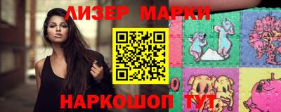 соль курить ск Янаул