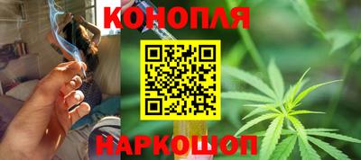 гидропоника Ярцево