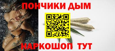 гидропоника Ярцево