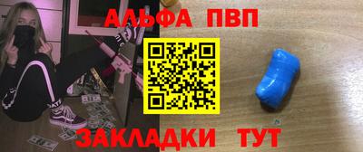 гидропоника Ярцево