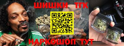 гидропоника Ярцево