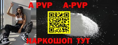 гидропоника Ярцево