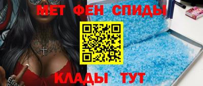 прущие грибы Ярославль