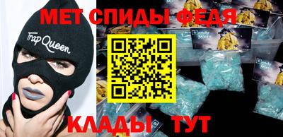 соль курить ск Янаул