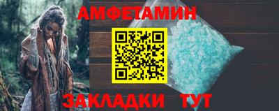гидропоника Ярцево