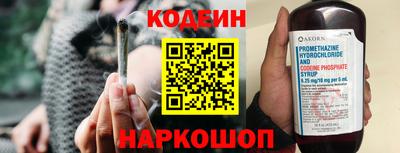 гидропоника Ярцево