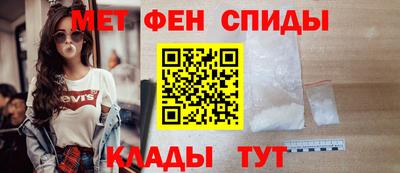 соль курить ск Янаул