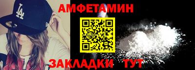 гидропоника Ярцево