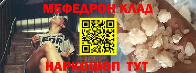 гидропоника Ярцево